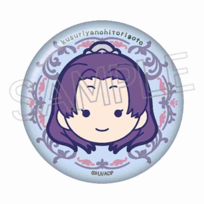 (s)薬屋のひとりごと まるかお 缶バッジ 壬氏A(青) 送料別880円