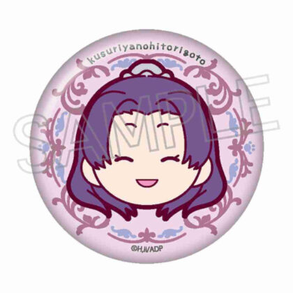 (s)薬屋のひとりごと まるかお 缶バッジ 壬氏B(紫) 送料別880円