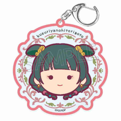 (s)薬屋のひとりごと まるかお アクリルキーホルダー猫猫B(桃) 送料別880円