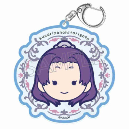 (s)薬屋のひとりごと まるかお アクリルキーホルダー壬氏A(青) 送料別880円
