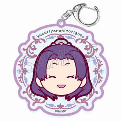 (s)薬屋のひとりごと まるかお アクリルキーホルダー壬氏B(紫) 送料別880円