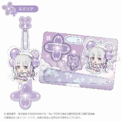 (s)Re:ゼロから始める異世界生活 ばるんこスタンドキーホルダー エミリア 送料別880円