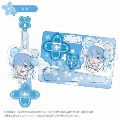 (s)Re:ゼロから始める異世界生活 ばるんこスタンドキーホルダー レム 送料別880円