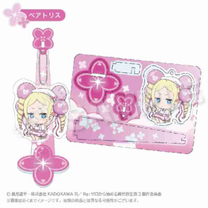 (s)Re:ゼロから始める異世界生活 ばるんこスタンドキーホルダー ベアトリス 送料別880円