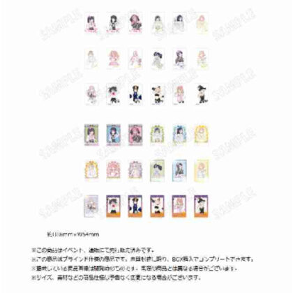 (s)私がモテないのはどう考えてもお前らが悪い! ミニフォトカードコレクション 送料別880円