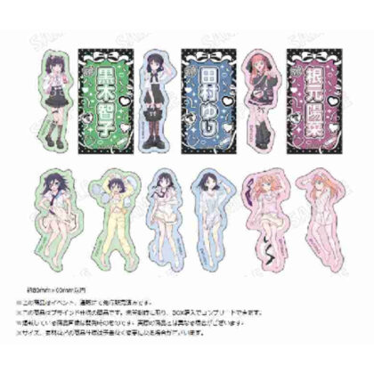 (s)私がモテないのはどう考えてもお前らが悪い! ステッカーコレクション 送料別880円