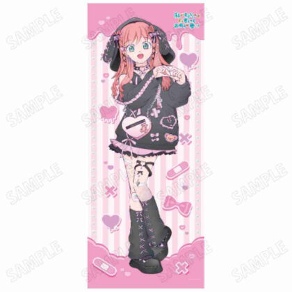 (s)私がモテないのはどう考えてもお前らが悪い! 描き下ろし等身大タペストリー 地雷系Ver. 3 送料別880円