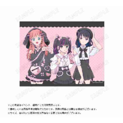 (s)私がモテないのはどう考えてもお前らが悪い! 描き下ろしB2タペストリー 地雷系Ver. 送料別880円