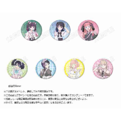 (s)私がモテないのはどう考えてもお前らが悪い! 缶バッジコレクション 送料別880円