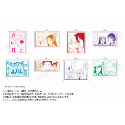 (s)私がモテないのはどう考えてもお前らが悪い! 名場面アクリルキーホルダーコレクション 送料別880円