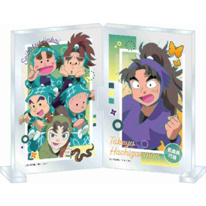 (s)忍たま乱太郎 フォトフレスタンド 生物委員会 送料別880円