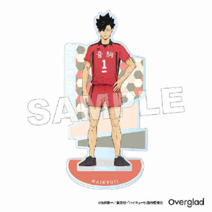 (s)ハイキュー!! アクリルスタンド パターンアート 黒尾鉄朗 送料別880円