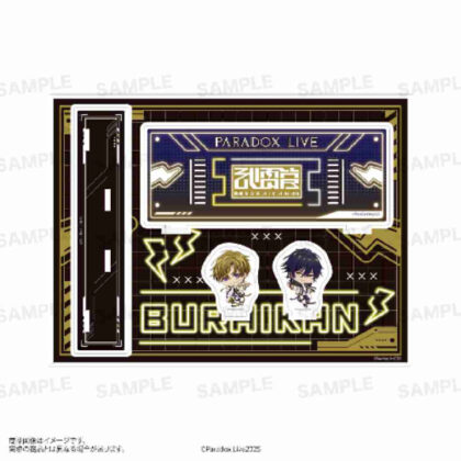 (s)Paradox Live アクリルジオラマ きゃらほっぴん! サイバーパンクVer. 武雷管 送料別880円