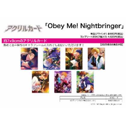 (s)アクリルカード Obey Me! Nightbringer 07 公式イラスト 送料別880円