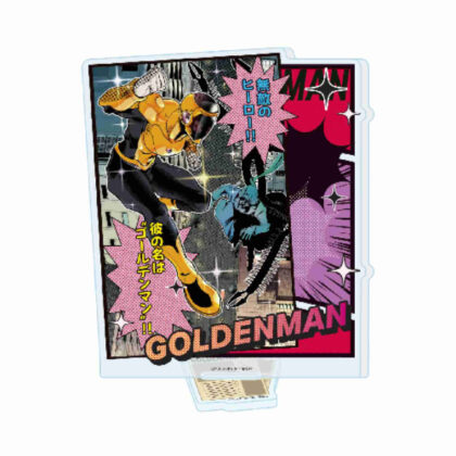 (s)アクリルスタンド ゴールデンマン 03 ゴールデンマン(公式イラスト) 送料別880円