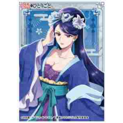 キャラクタースリーブ TVアニメ 『薬屋のひとりごと』梨花妃 (EN-1489)