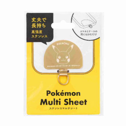 (s)ポケットモンスター マルチシート(ステンレス) ピカチュウ 送料別880円