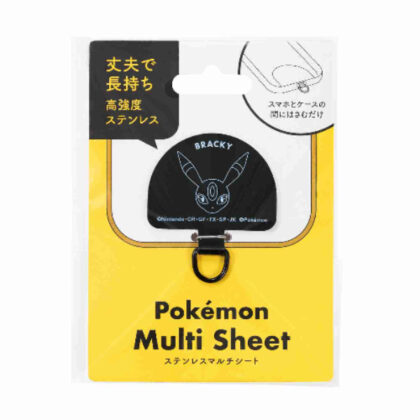 (s)ポケットモンスター マルチシート(ステンレス) ブラッキー 送料別880円