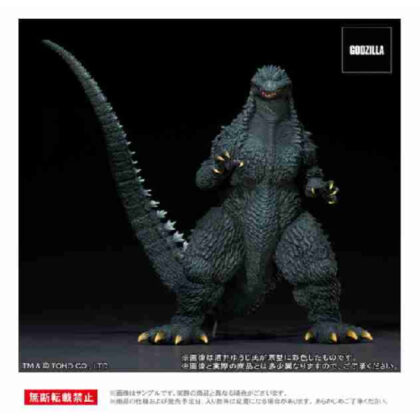 東宝30cmシリーズ 酒井ゆうじ造形コレクション ゴジラ(2002) 嵐の中の攻防