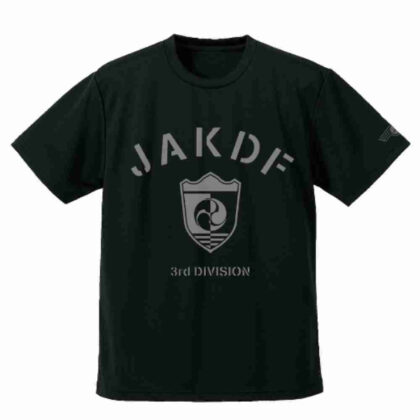 (s)怪獣8号 日本防衛隊 第3部隊 ドライTシャツ ブラック L 送料別880円