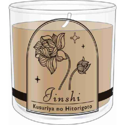 (s)薬屋のひとりごと アロマキャンドル 壬氏 送料別880円