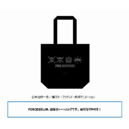 ONE PIECE FORCES 四皇 トートバッグ