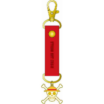 ONE PIECE FORCES 四皇 キーホルダー/ルフィ