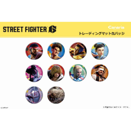 (s)ストリートファイター6 トレーディングマット缶バッジ 送料別880円
