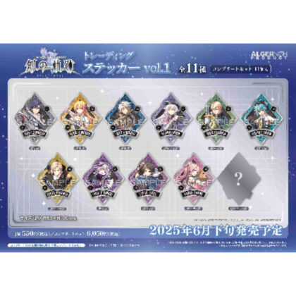 (s)英雄伝説 創の軌跡 トレーディングステッカー Vol.1 送料別880円