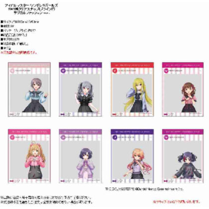 (s)アイドルマスター シンデレラガールズ SNS風クリアスナップサブカルファッションVer. 送料別880円