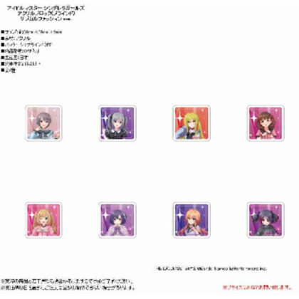 (s)アイドルマスター シンデレラガールズ アクリルブロック サブカルファッションVer. 送料別880円