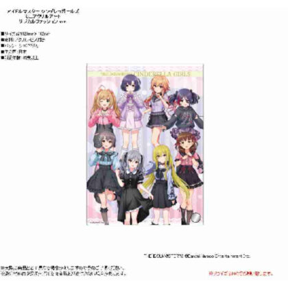 (s)アイドルマスター シンデレラガールズ ミニアクリルアート サブカルファッションVer. 送料別880円