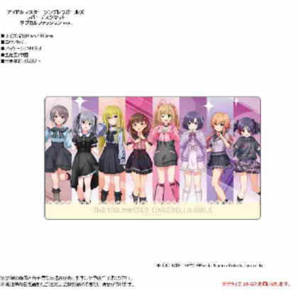 アイドルマスター シンデレラガールズ ラバーデスクマット サブカルファッションVer.