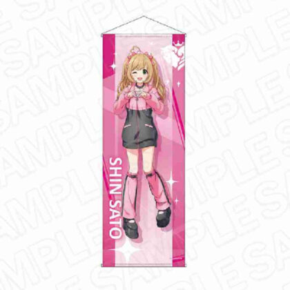 (s)アイドルマスター シンデレラガールズ 等身大タペストリー佐藤心 サブカルファッションVer. 送料別880円