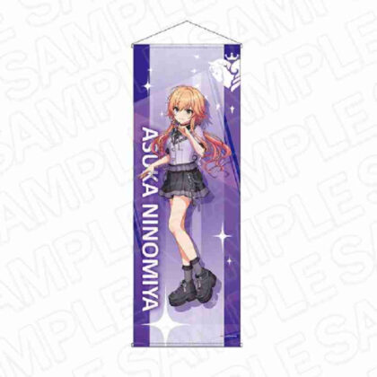 (s)アイドルマスター シンデレラガールズ 等身大タペストリー二宮飛鳥 サブカルファッションVer. 送料別880円