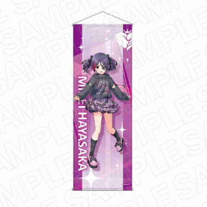 (s)アイドルマスター シンデレラガールズ 等身大タペストリー早坂美玲 サブカルファッションVer. 送料別880円