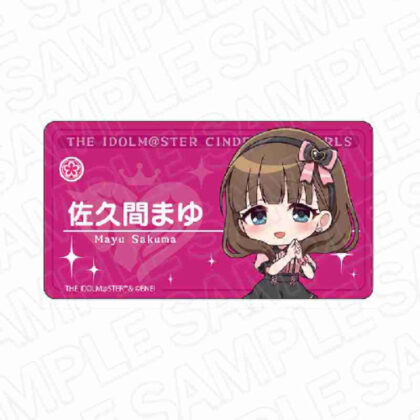 (s)アイドルマスター シンデレラガールズ アクリルネームバッジ佐久間まゆ サブカルファッション デフォルメVer. 送料別880円