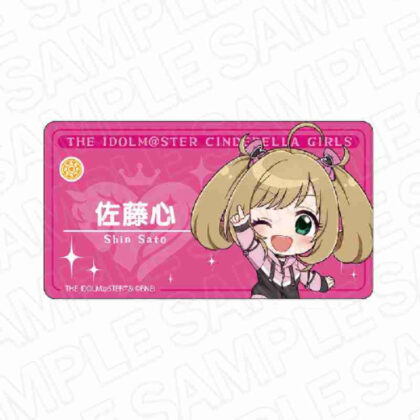 (s)アイドルマスター シンデレラガールズ アクリルネームバッジ佐藤心 サブカルファッション デフォルメVer. 送料別880円