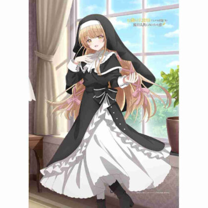 (s)お隣の天使様にいつの間にか駄目人間にされていた件 描き下ろしB2タペストリー 椎名真 送料別880円