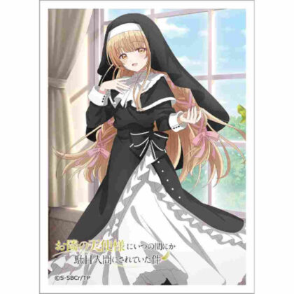 お隣の天使様にいつの間にか駄目人間にされていた件 スリーブ 椎名真昼/シスター