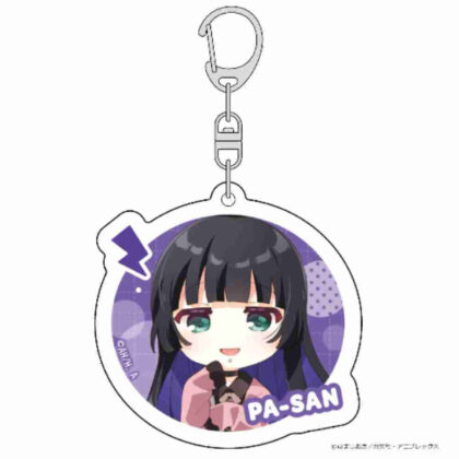 (s)ぼっち・ざ・ろっく! アクリルキーホルダー PAさん/チョコレートコーデ 送料別880円