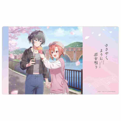 ささやくように恋を唄う 描き下ろしラバーマット木野ひまり&朝凪依