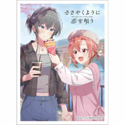 ささやくように恋を唄う スリーブ 木野ひまり&朝凪依