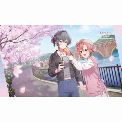 (s)ささやくように恋を唄う 描き下ろしブランケット 木野ひまり&朝凪依 送料別880円