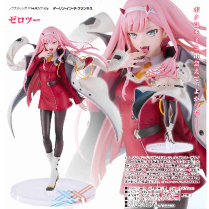 (s)1/7ゼロツー(ダーリン・イン・ザ・フランキス) 送料別880円