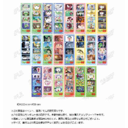 (s)ケロロ軍曹 フォトカードコレクション 送料別880円