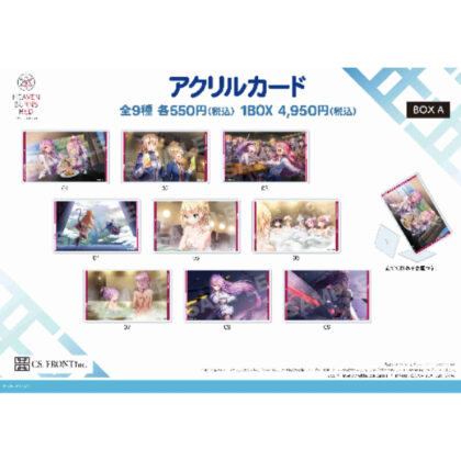 (s)ヘブンバーンズレッド アクリルカード 01 BOX A 送料別880円