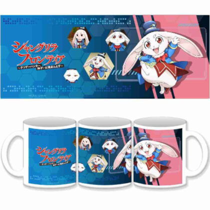 (s)シャングリラ・フロンティア-クソゲーハンター、神ゲーに挑まんとす- マグカップ エムル 送料別880円