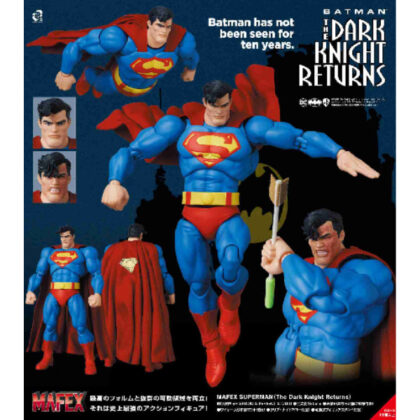 MAFEX SUPERMAN(The Dark Knight Returns)