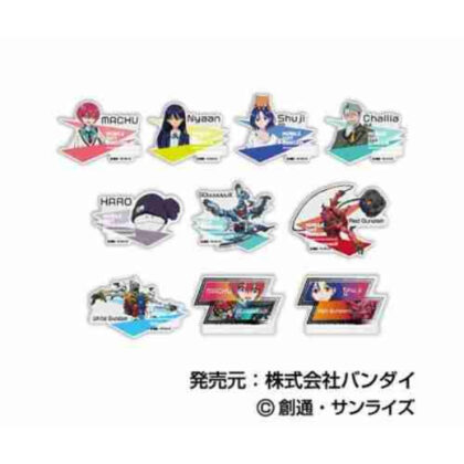 (s)アクリルバッジ 機動戦士Gundam GQuuuuuuX (単品統一JAN) 送料別880円